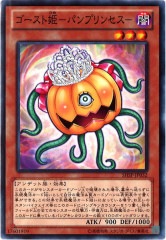 [SHSP]ɱ ѥץ󥻥 (Ρޥ)SHSP-JP032