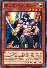 [SHSP]Υǥե(Ρޥ)SHSP-JP038