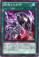 [SHSP]Ĥ(Ρޥ)SHSP-JP063