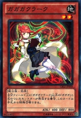 [CBLZ]顼(ѡ쥢)CBLZ-JP008