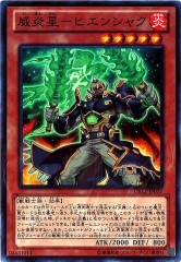 [CBLZ]ұ ҥ󥷥㥯(ѡ쥢)CBLZ-JP027