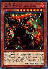 [CBLZ]ѥ쥯(ѡ쥢)CBLZ-JP040