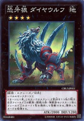 [CBLZ]ϵ 䥦(ѡ쥢)CBLZ-JP051