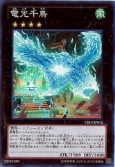 [CBLZ]ŸĻ(ѡ쥢)CBLZ-JP052