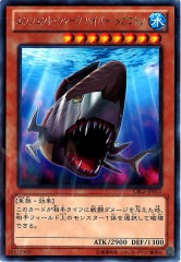 [CBLZ]󥷥ȡ㡼 ϥѡᥬɥ(쥢)CBLZ-JP012