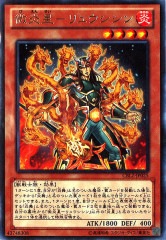 [CBLZ] 奦(쥢)CBLZ-JP025