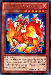 [CBLZ]۱ ڥȥ(쥢)CBLZ-JP031