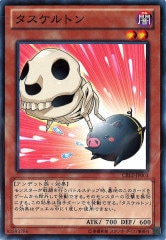 [CBLZ]ȥ(Ρޥ)CBLZ-JP003