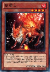 [CBLZ]ٲ(Ρޥ)CBLZ-JP038