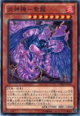 [CBLZ] ζ(Ρޥ)CBLZ-JP041