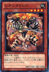 [CBLZ]쥪󥿥(Ρޥ)CBLZ-JP042