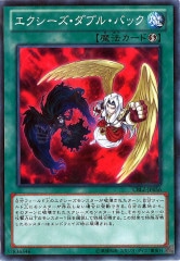 [CBLZ]֥롦Хå(Ρޥ)CBLZ-JP056