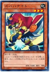 [ST13]ХХʥ(Ρޥ)ST13-JP012