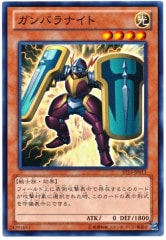 [ST13]Хʥ(Ρޥ)ST13-JP013