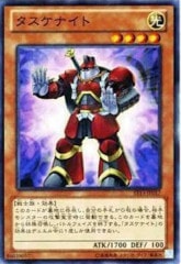 [ST13]ʥ(Ρޥ)ST13-JP017