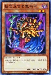 [ST13]ǰϷѻ(Ρޥ)ST13-JP020