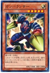 [ST13]Х󥵡(Ρޥ)ST13-JPV04