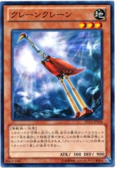 [ST13]졼󥯥졼(Ρޥ)ST13-JPV06