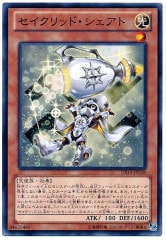 SD22]ライトロード・マジシャン ライラ(ノーマル)SD22-JP020 | 遊戯王