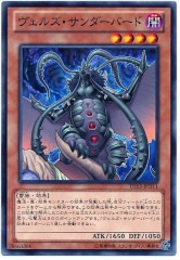 [DS13-D]륺С(Ρޥ)DS13-JPD11
