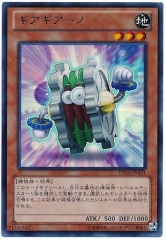 [DS14-M]������������(����ȥ�쥢)DS14-JPM01