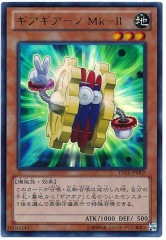 [DS14-M]������������Mk-II(����ȥ�쥢)DS14-JPM02