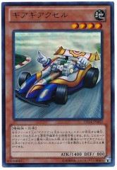 [DS14-M]��������������(����ȥ�쥢)DS14-JPM03