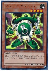 [DS14-M]���꡼�󎥥������å�(����ȥ�쥢)DS14-JPM06