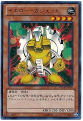 [DS14-M]�����������������å�(����ȥ�쥢)DS14-JPM08