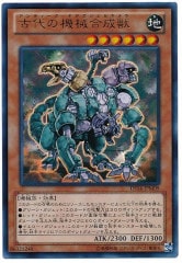 [DS14-M]����ε���������(����ȥ�쥢)DS14-JPM09