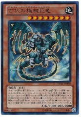 [DS14-M]����ε�����ε(����ȥ�쥢)DS14-JPM10