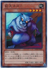 [DS14-M]����ͥ���(����ȥ�쥢)DS14-JPM16