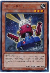 [DS14-M]�����ɥ���ʡ�(����ȥ�쥢)DS14-JPM31