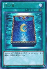 [DS14-M]��ν�(����ȥ�쥢)DS14-JPM35