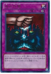 [DS14-M]������(����ȥ�쥢)DS14-JPM38