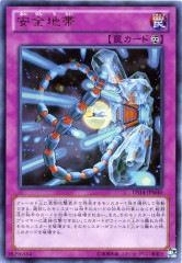 [DS14-M]��������(����ȥ�쥢)DS14-JPM40