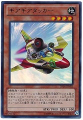 [DS14-M]�����������å���(����ȥ�쥢)DS14-JPMS3