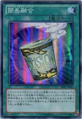 Duelist Edition Volume 1 | Yu-Gi-Oh! Wiki | Fandom