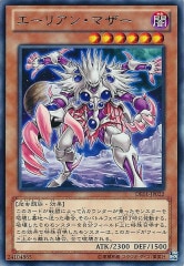 Duelist Edition Volume 1 | Yu-Gi-Oh! Wiki | Fandom