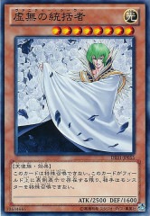 遊戯王 PSA10 現存7枚 白の聖女エクレシア アジア版 シークレット 遊戯王 PSA10 現存7枚 白の聖女エクレシア アジア版 シークレット