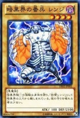 DUELIST EDITION Volume 2 - 遊戯王カード/YuGiOhTCG トレカ通販
