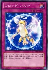 遊戯王 DUELIST EDITION Volume 2 光属性 セット . Amazon.co.jp: 遊戯王OCG ユベル-Das Extremer Traurig Drachen