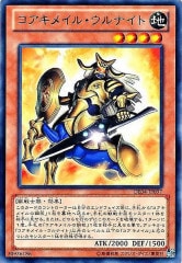 【傷あり特価】遊戯王　デュエリストエディション 4 新品未開封　2BOX OCG-未開封パック・BOX