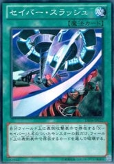DUELIST EDITION Volume 4 - 遊戯王カード/YuGiOhTCG トレカ通販