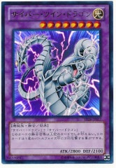 [SD26]Сĥ󎥥ɥ饴(ȥ쥢)SD26-JP037