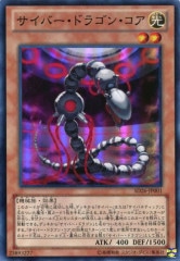 [SD26]Сɥ饴󡦥(ѡ쥢)SD26-JP001