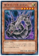 [SD26]Сɥ饴󢨥饹Ȱ㤤(쥢)SD26-JP003