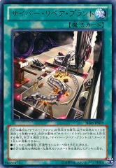 [SD26]Сڥץ(쥢)SD26-JP019