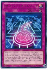 [SD26]Сͥåȥ(쥢)SD26-JP029