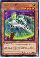 [SD26]ɥʥ(Ρޥ)SD26-JP014